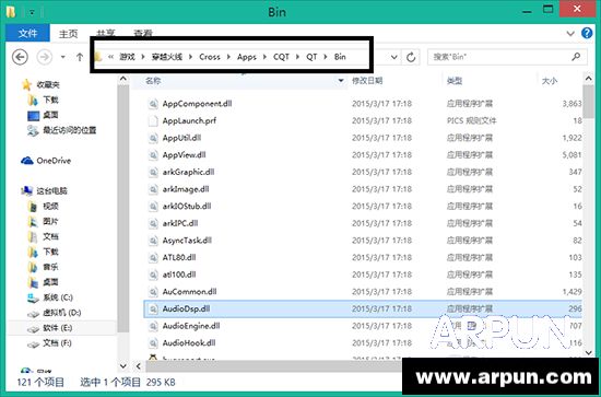 CF游戏圈怎么关闭 CF游戏圈关闭的方法CF游戏圈怎么关闭 CF游戏圈关闭的方法