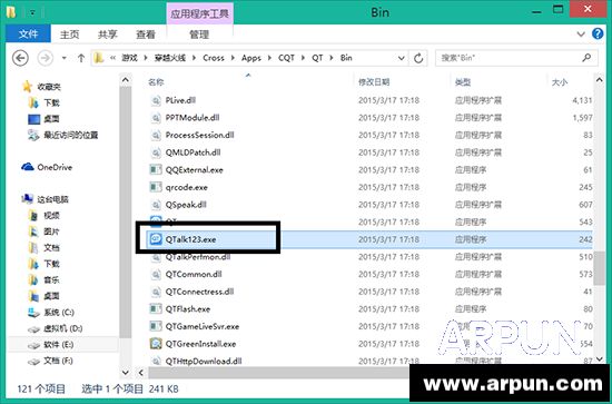 CF游戏圈怎么关闭 CF游戏圈关闭的方法CF游戏圈怎么关闭 CF游戏圈关闭的方法