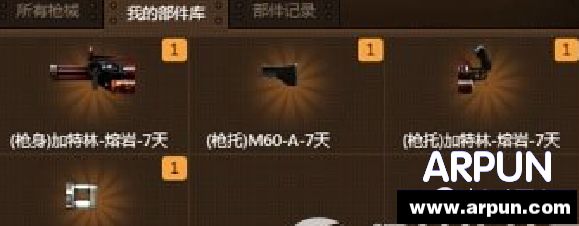 cf��ϷȦʹ�ý̳�ͼ��cf��ϷȦʹ�ý̳�ͼ��