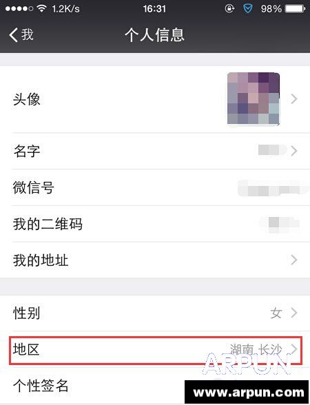 ΢�ų��з��������΢�ų��з�����ô��ͨ��΢�ų��з��������΢�ų��з�����ô��ͨ��