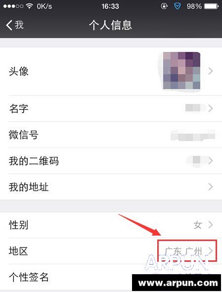 ΢�ų��з��������΢�ų��з�����ô��ͨ��΢�ų��з��������΢�ų��з�����ô��ͨ��