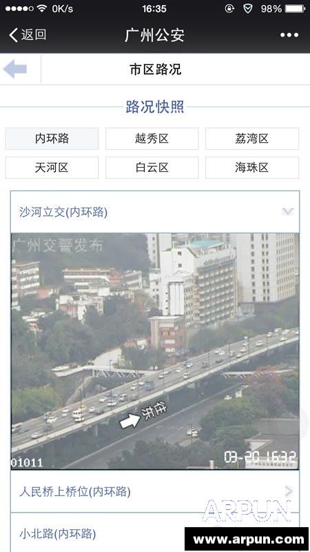 ΢�ų��з��������΢�ų��з�����ô��ͨ��΢�ų��з��������΢�ų��з�����ô��ͨ��