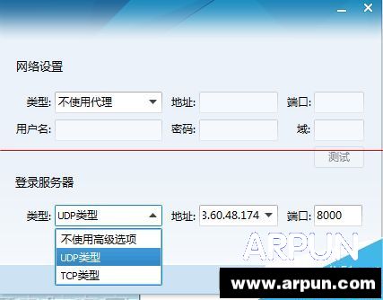 QQ��¼��ʱ���߷�Ӧ������ʾ�����Ժ����Ը���ô��?