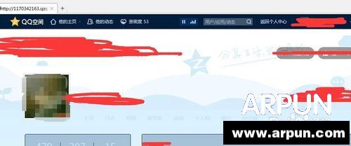 ������ȥ����QQ�ռ�ķ��ʼ�¼��ô���ȥ����qq�ռ�ķ��ʼ�¼