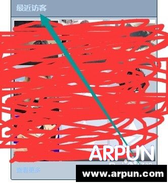 ������ȥ����QQ�ռ�ķ��ʼ�¼��ô���ȥ����qq�ռ�ķ��ʼ�¼