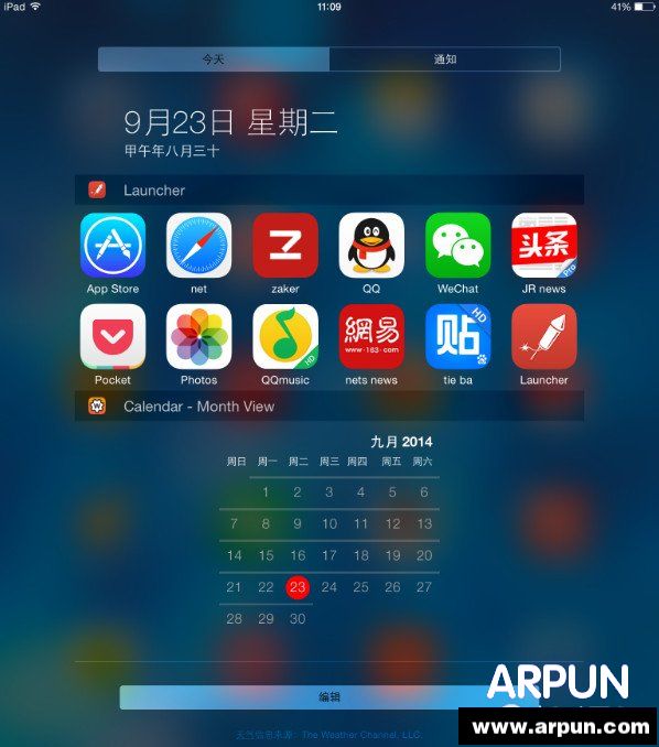Launcher怎么用 iOS8安装launcher使用方法大全Launcher怎么用 iOS8安装launcher使用方法大全 arpun.com