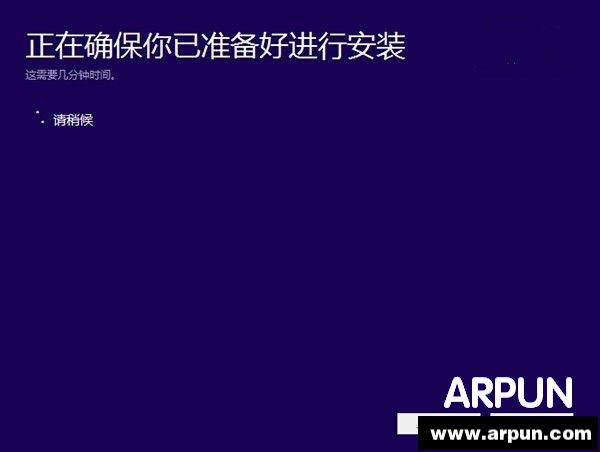 win10预览版怎么安装和升级