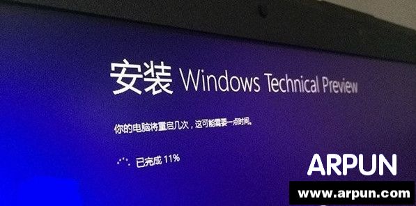 win10预览版怎么安装和升级