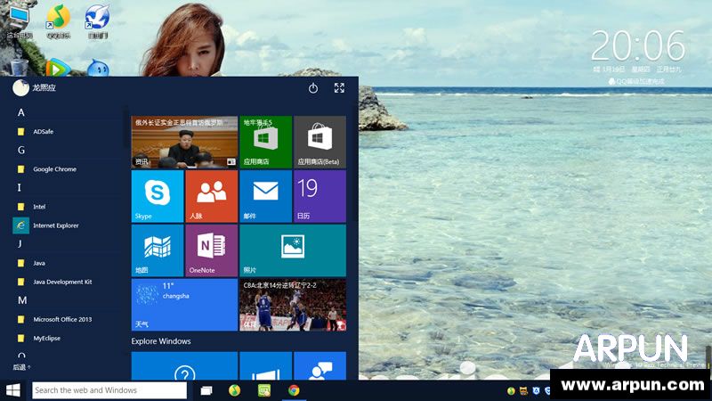 win10��ô����win10��ô���� arpun.com