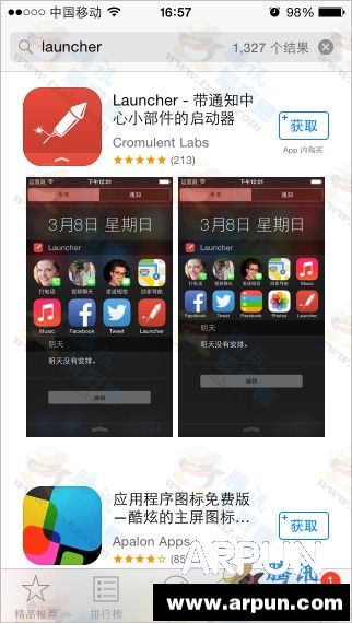 ֪ͨ����������Launcher�ع�AppStore �����ذ�װ�̳�֪ͨ����������Launcher�ع�AppStore �����ذ�װ�̳�   arpun.com