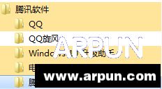 ���Ӧ��win10����������å����?