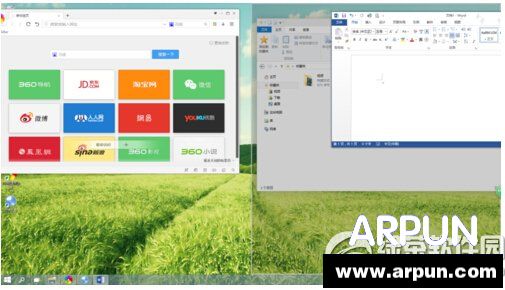 win10怎么分屏显示win10怎么分屏显示 windows10分屏显示操作方法5