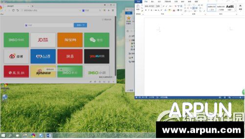 win10怎么分屏显示win10怎么分屏显示 windows10分屏显示操作方法1