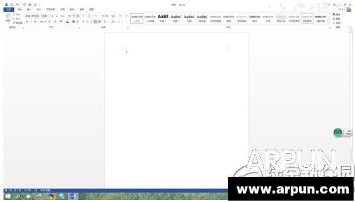 win10怎么分屏显示win10怎么分屏显示 windows10分屏显示操作方法2