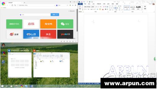 win10怎么分屏显示win10怎么分屏显示 windows10分屏显示操作方法7