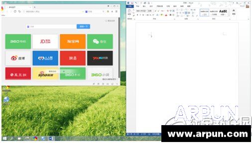 win10怎么分屏显示win10怎么分屏显示 windows10分屏显示操作方法6
