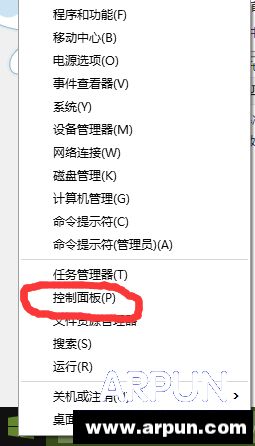 win10��ʼ�˵��򲻿���ô��?win10��ʼ�˵��򲻿���ô��? arpun.com