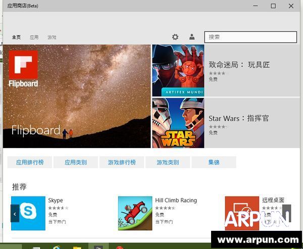 win10��ʼ�˵��򲻿���ô��?