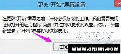 win10û�п�ʼ�˵���ô��?