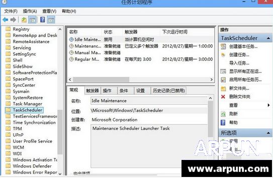 Win10�Զ�ά����ô�ر�?Win10�Զ�ά����ô�ر�? arpun.com