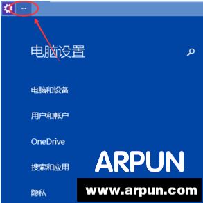 win10怎么调节屏幕亮度win10怎么调节屏幕亮度 win10屏幕亮度调节方法