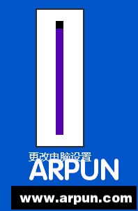 win10怎么调节屏幕亮度win10怎么调节屏幕亮度 win10屏幕亮度调节方法