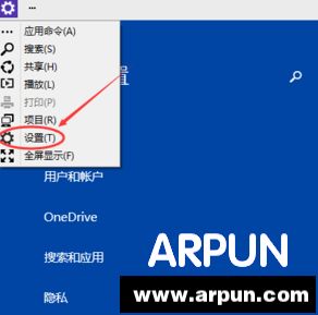win10怎么调节屏幕亮度win10怎么调节屏幕亮度 win10屏幕亮度调节方法