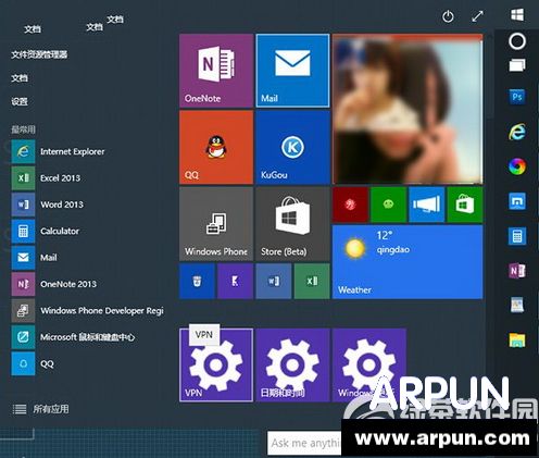 win10Ԥ����10041�¹��ܽ���win10Ԥ����10041�¹��ܽ��� win10Ԥ����10041�����Ի���2