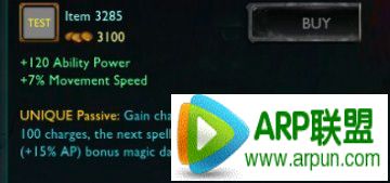 LOL��װ������ ڤ��2�����Լ��ϳɹ�ʽһ��