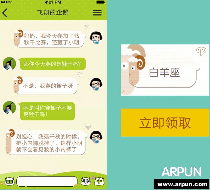 ������QQ���ݻ ��ͨ���ѻ�Ա��ȡʮ����������