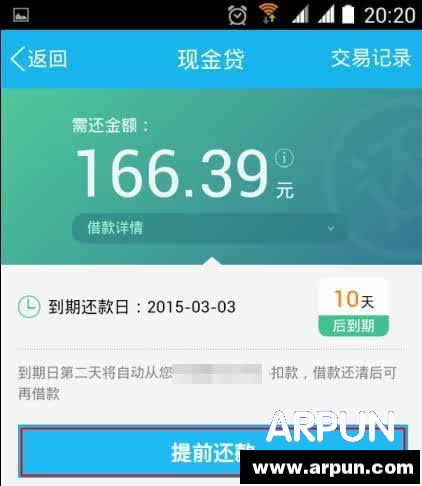 QQ�ֽ����ô���QQ�ֽ���������̽���