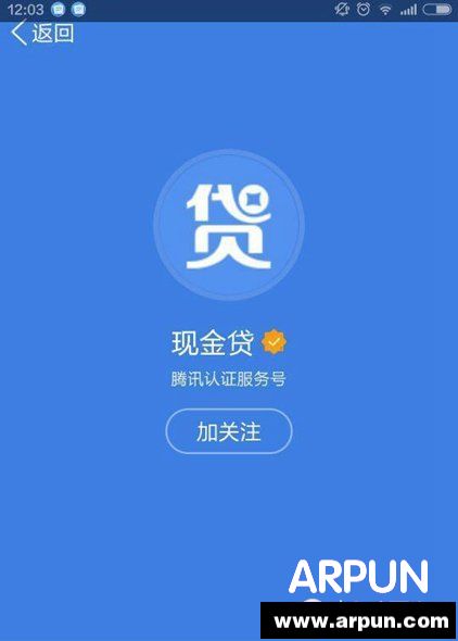 QQ�ֽ����ô���QQ�ֽ���������̽���