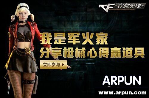 cf���Ǿ���һ��ַ ������е�ĵ�Ӯ����cf���Ǿ���һ��ַ ������е�ĵ�Ӯ����