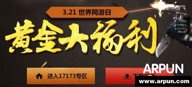 ��ս�ƽ�������ַ��ս�ƽ�������ַ