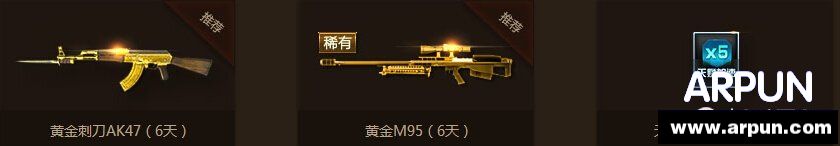 ��ս�ƽ�������ַ����ս���ƽ�����