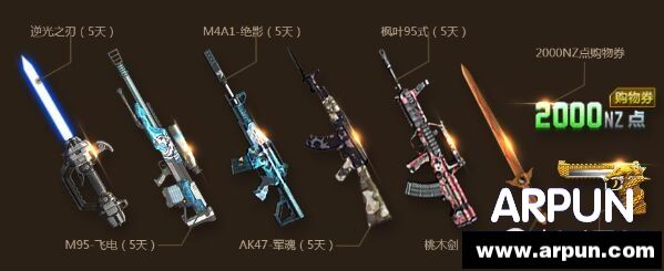 ��ս�ƽ�������ַ��ս�ƽ�������ַ