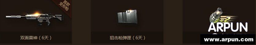 ��ս�ƽ�������ַ����ս���ƽ�����