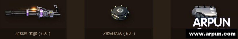 ��ս�ƽ�������ַ����ս���ƽ�����