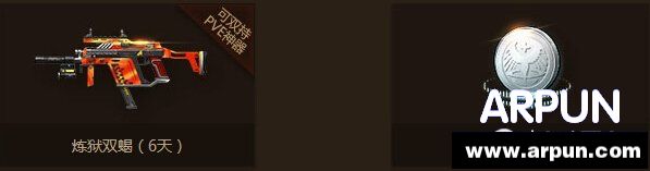 ��ս�ƽ�������ַ����ս���ƽ�����