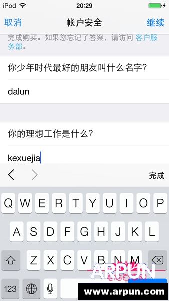 ���ʹ�ú���AppleID�����ڹ� ����AppleID�����ڹ��������ʹ�ú���AppleID�����ڹ� ����AppleID�����ڹ�����6