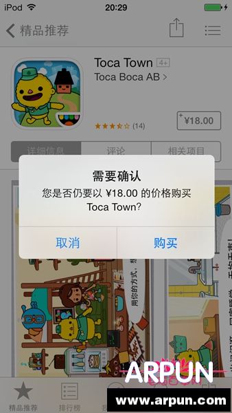 ���ʹ�ú���AppleID�����ڹ� ����AppleID�����ڹ��������ʹ�ú���AppleID�����ڹ� ����AppleID�����ڹ�����7