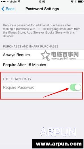 iphone怎么设置商店下载不用输入密码 iOS8.3商店下载不用密码