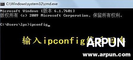 怎么查询电脑ip地址怎么查询电脑ip地址 ipv4地址查询方法步骤