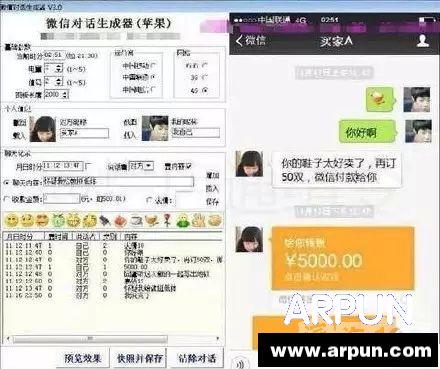 �Բۣ��� ԭ������Ȧ��Щɹ�ɽ���ɹ�Ի���ɹ��¼����ôŪ�����ġ�