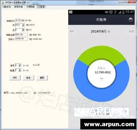 �Բۣ��� ԭ������Ȧ��Щɹ�ɽ���ɹ�Ի���ɹ��¼����ôŪ�����ġ�