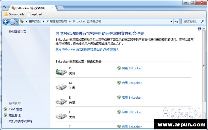 移动硬盘加密软件汇总移动硬盘加密软件汇总 arpun.com