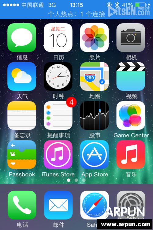 电脑如何使用蓝牙上网?电脑如何使用蓝牙上网?