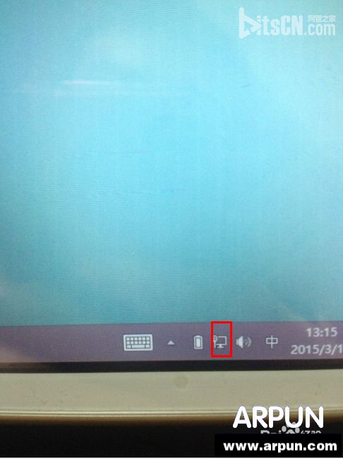 电脑如何使用蓝牙上网?电脑如何使用蓝牙上网?