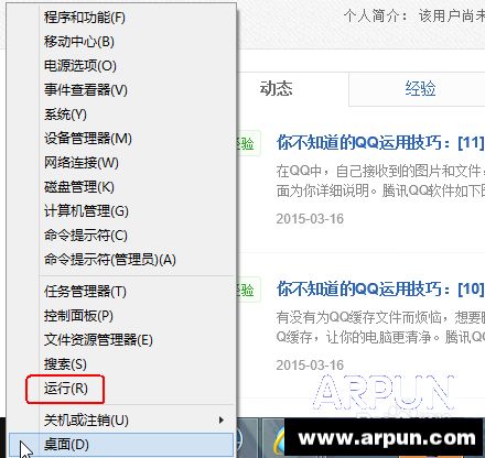 �����ϵ�dns�������������
