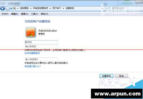 一个密码不安全?给电脑设置三个密码的教程